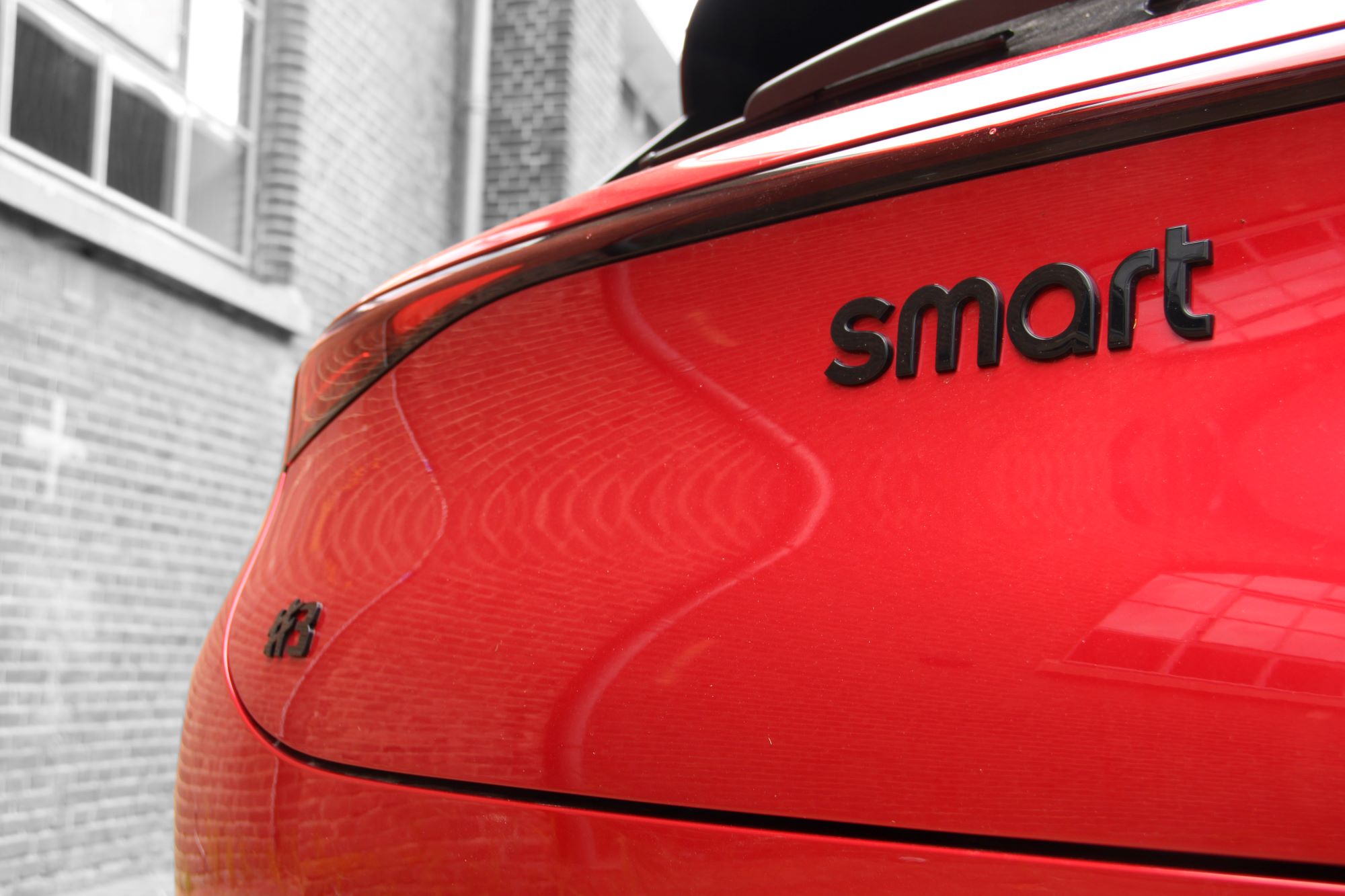 Smart logo